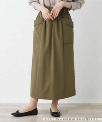 ＜BOURGE (Women)＞パッチポケットロングスカート