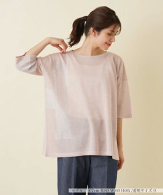 Leilian / レリアン 配色ライントップス【HAND】 配色ライントップス【HAND】 | Leilian (Women)/レリアン