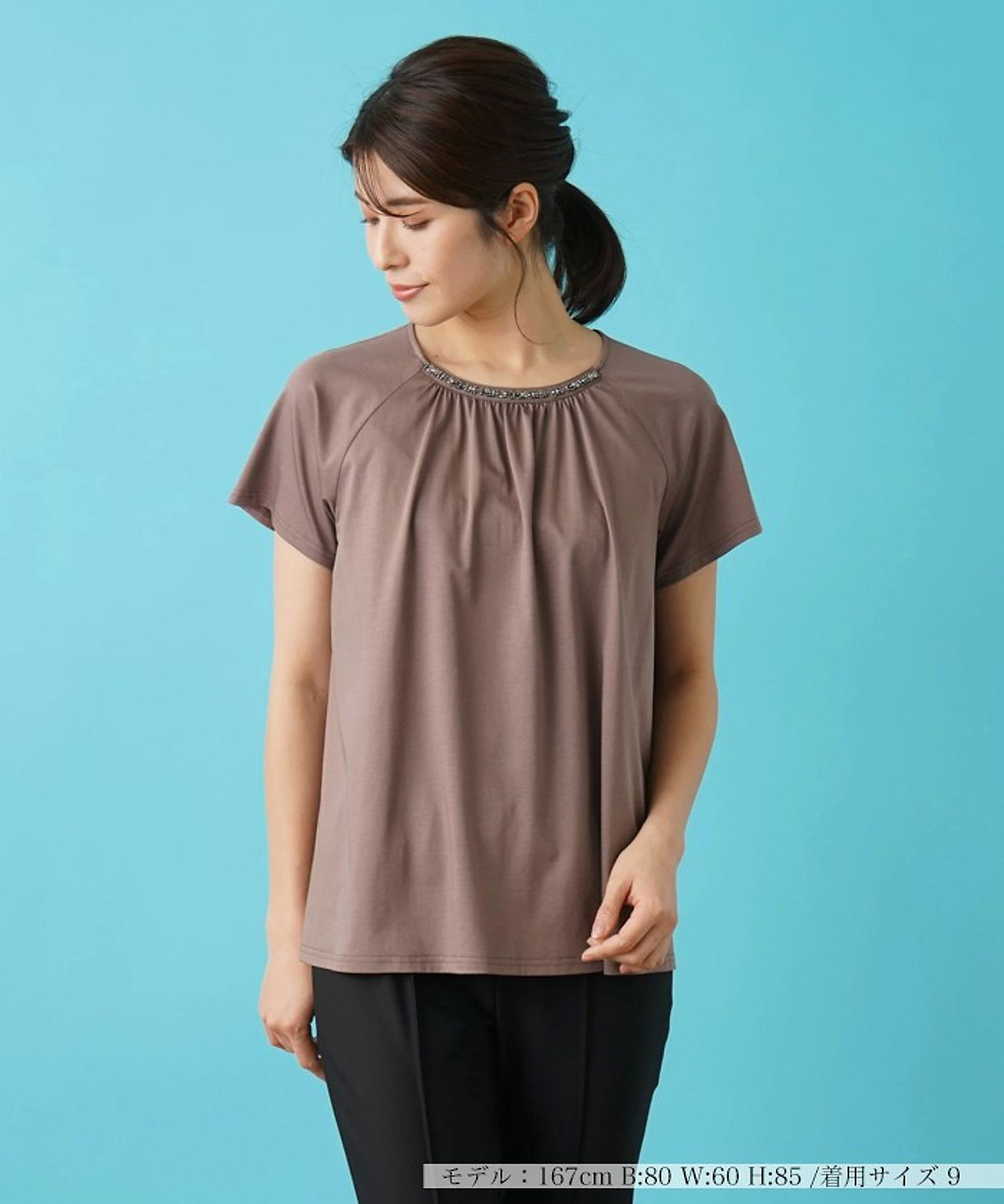 カットソーインナー | Leilian (Women)/レリアン | 三越伊勢丹 カットソーインナー | Leilian (Women)/レリアン | 三越伊勢丹