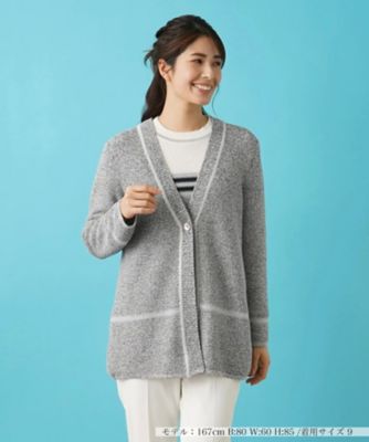 leilian - 美品　Leilian レリアン　ニットカーディガン　ロング　オフホワイト　9 ロングカーディガン【THE NEW】【Leilian WHITE LABEL