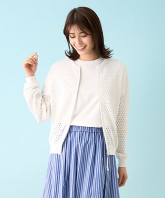 ＜Leilian (Women)＞アイレット柄前ジップカーディガン