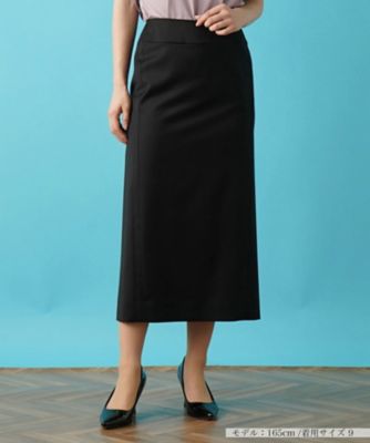 ロングタイトスカート