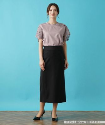 ロングタイトスカート