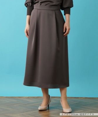 【セットアップ対応商品】フレアスカート