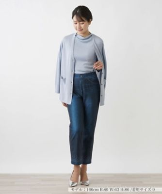 デニムクロップドパンツ