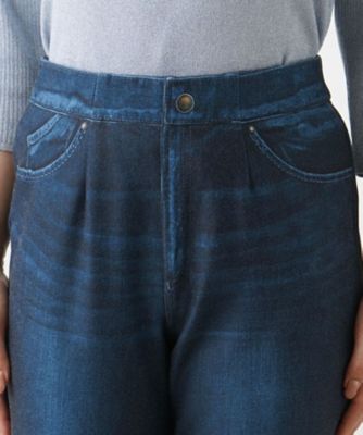 デニムクロップドパンツ