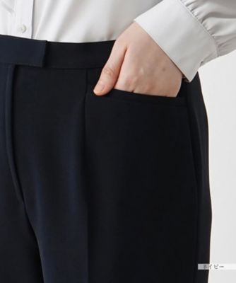 洗えるロングパンツ