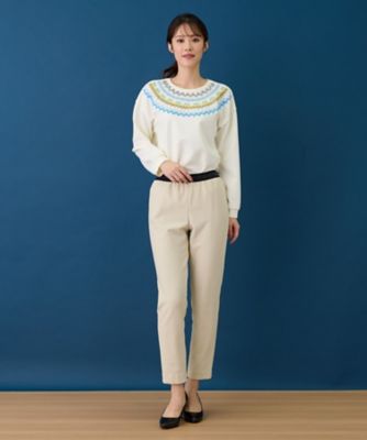 あったかスリムパンツ