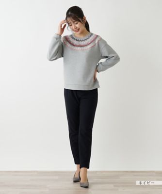 あったかスリムパンツ