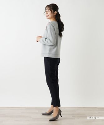 あったかスリムパンツ