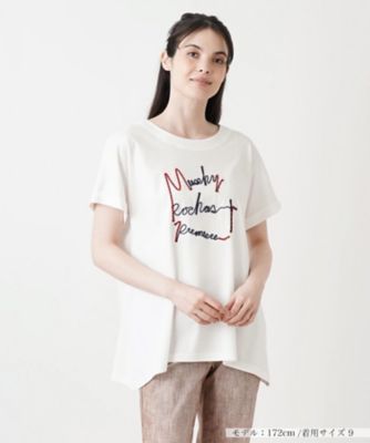 ＜Leilian (Women)＞ブランドロゴ半袖カットソー【ＭＵＳＥ　ＢＹ　ＲＯＣＨＡＳ　Ｐｒｅｍｉｅｒｅ】