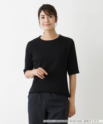 ＜BOURGE (Women)＞５分袖カットソー