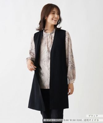 Ｖネックロングベスト【Ｌｅｉｌｉａｎ　ＷＨＩＴＥ　ＬＡＢＥＬ】