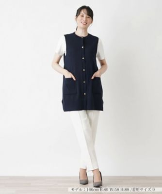 ロングジレ