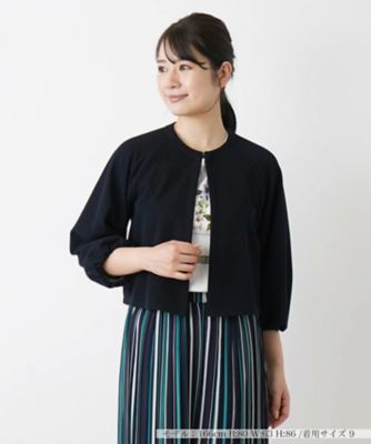 ＜Leilian (Women)＞【きれいめ】洗えるノーカラージャケット【Ｌｅｉｌｉａｎ　ＷＨＩＴＥ　ＬＡＢＥＬ】