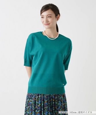 【SALE】Leilian (Women)/レリアン コットン混半そでニット 146カーキ トップス【三越伊勢丹/公式】