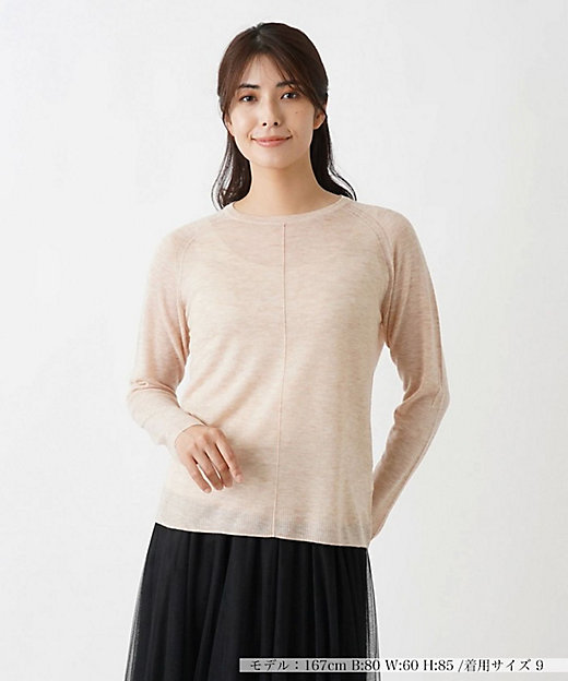 クルーネックニットプルオーバー【THE NEW】 | BOURGE クルーネックニットプルオーバー【THE NEW】 | BOURGE