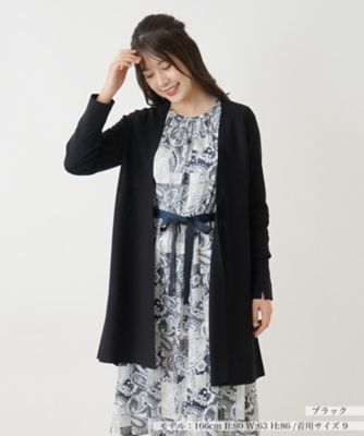 店舗人気】ロングカーディガン | BOURGE (Women)/ブールジュ | 三越