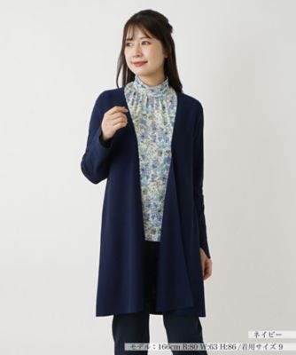 ＜BOURGE (Women)＞【店舗人気】ロングカーディガン
