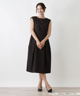 一部即納【ほずみ様・スタッフ着用】幾何学模様ノースリーブ
