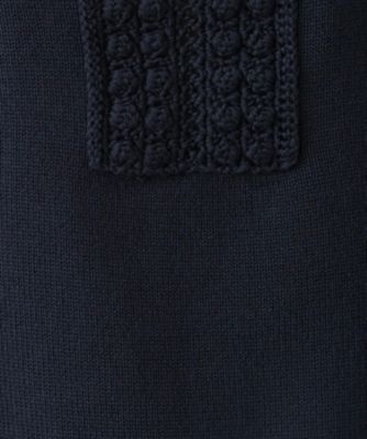 ベスト【ＭＵＳＥ　ＢＹ　ＲＯＣＨＡＳ　Ｐｒｅｍｉｅｒｅ】