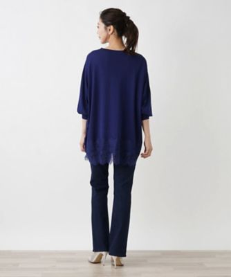 チュニック丈ニットプルオーバー【ＴＨＥ　ＮＥＷ】【Ｌｅｉｌｉａｎ　ＷＨＩＴＥ　ＬＡＢＥＬ】