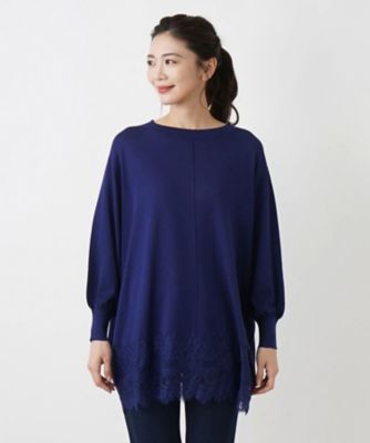 チュニック丈ニットプルオーバー【ＴＨＥ　ＮＥＷ】【Ｌｅｉｌｉａｎ　ＷＨＩＴＥ　ＬＡＢＥＬ】