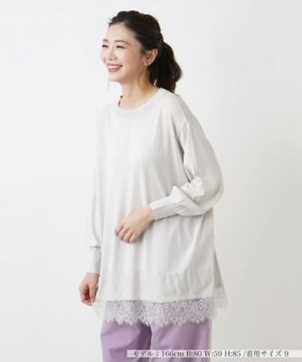 チュニック丈ニットプルオーバー【ＴＨＥ　ＮＥＷ】【Ｌｅｉｌｉａｎ　ＷＨＩＴＥ　ＬＡＢＥＬ】