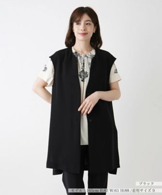 洗えるロングベスト【ＴＨＥ　ＮＥＷ】