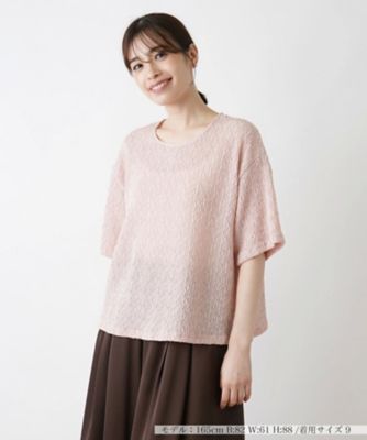 クルーネックプルオーバー【THE NEW】 | BOURGE (Women