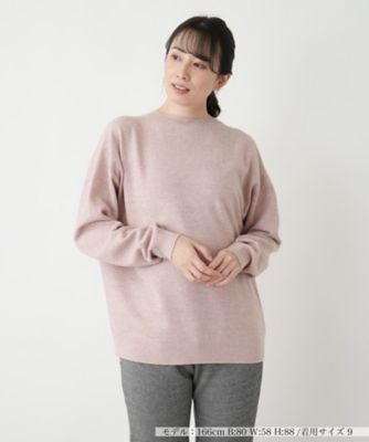 モックネックニット【Ｌｅｉｌｉａｎ　ＷＨＩＴＥ　ＬＡＢＥＬ】