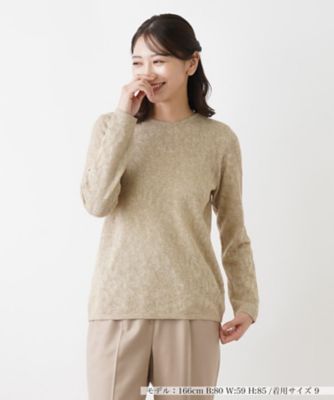 ニット【ＲＯＣＨＡＳ　Ｐｒｅｍｉｅｒｅ】