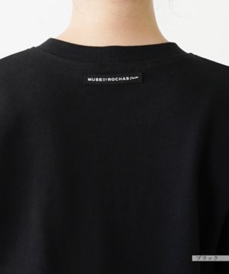 カットソー【ＭＵＳＥ　ＢＹ　ＲＯＣＨＡＳ　Ｐｒｅｍｉｅｒｅ】