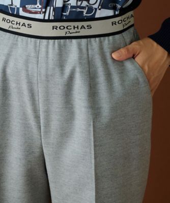 【ＲＯＣＨＡＳ　Ｐｒｅｍｉｅｒｅ】ストレッチパンツ