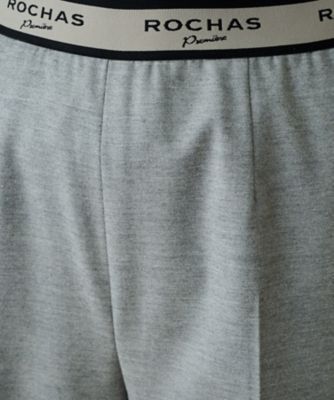 【ＲＯＣＨＡＳ　Ｐｒｅｍｉｅｒｅ】ストレッチパンツ