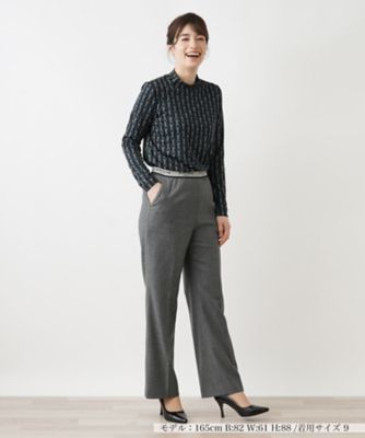 【ＲＯＣＨＡＳ　Ｐｒｅｍｉｅｒｅ】ストレッチパンツ