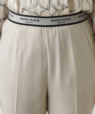 【ＲＯＣＨＡＳ　Ｐｒｅｍｉｅｒｅ】パンツ