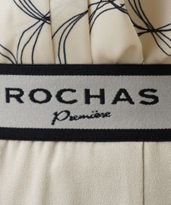 【ＲＯＣＨＡＳ　Ｐｒｅｍｉｅｒｅ】パンツ