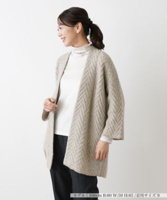 ＜Leilian (Women)＞カーディガン