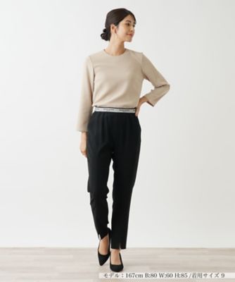 【ＲＯＣＨＡＳ　Ｐｒｅｍｉｅｒｅ】スリット入りパンツ