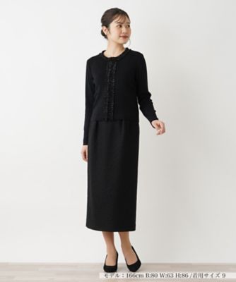 【店舗人気】ニットカーディガン