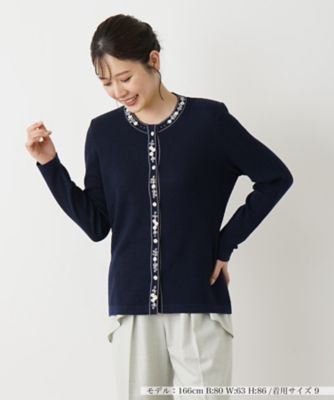 ＜Leilian (Women)＞フラワー刺繍ビジューカ　ディガン