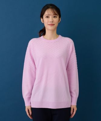 洗えるカシミヤプルオーバーニット
