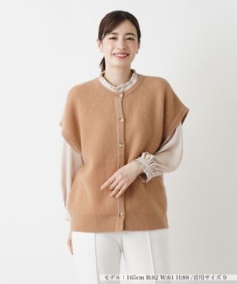 カシミヤクルーネックニットベスト