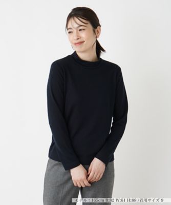 ＜Leilian (Women)＞ジャージー素材カットソー