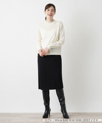 Leilian The Week】つけ襟 -｜Leilian（レリアン）｜Leilian Co