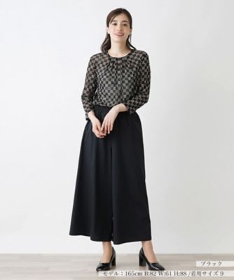 洗えるガウチョパンツ【Ｌｅｉｌｉａｎ　ＷＨＩＴＥ　ＬＡＢＥＬ】