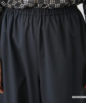 洗えるガウチョパンツ【Ｌｅｉｌｉａｎ　ＷＨＩＴＥ　ＬＡＢＥＬ】