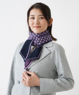 【SALE】Leilian (Women)/レリアン デザインマフラー 139ネイビー スカーフ・ショール【三越伊勢丹/公式】