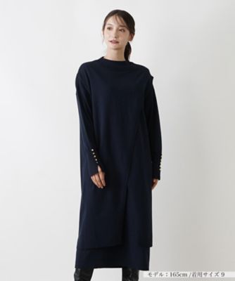 ＜Leilian (Women)＞ロングベスト【ＴＨＥ　ＮＥＷ】【Ｌｅｉｌｉａｎ　ＷＨＩＴＥ　ＬＡＢＥＬ】